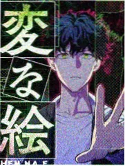 山野厨房综艺海报