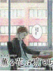 即兴三十秒综艺海报